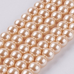 BurlyWood Eco-Friendly Dyed Glass Pearl Round Beads Strands, Grade A, Cotton Cord Threaded, BurlyWood, 8mm, Hole: 0.7~1.1mm, about 52pcs/strand, 15 inch