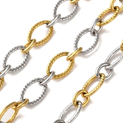 Золотой & Цвет Нержавеющей Стали 304 цепи из текстурированной нержавеющей стали с овальными звеньями, несварные, с катушкой, ионное покрытие (ip), золотые и нержавеющая сталь цвет, 8.5x5.5x1 мм, около 32.81 футов (10 м) / рулон