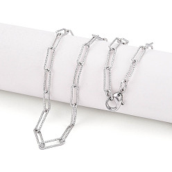 Платина Изготовление колье-цепочки из текстурированной латуни, с карабин-лобстерами , платина, 18.11~18.50 дюйм (46~47 см), ссылка: 11.5x3.5x0.8 mm