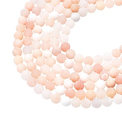 Pink Aventurine Natural Pink Aventurine Beads Strands, Frosted, Round, 8mm, Hole: 1mm, about 47pcs/Strand, 15.55''(39.5cm)), 6strands/box
