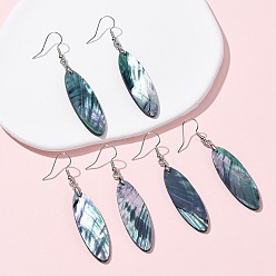 Horse Eye Серьги-подвески из латунных раковин морских ушек, стойки покрытие, платина, лошадиный глаз , 62.5x13.5 мм