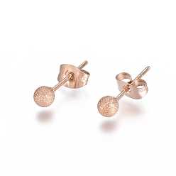 Розовое Золото Ионное покрытие (ip) 304 серьги-гвоздики из нержавеющей стали, мяч серьги, , со спиной серьги, розовое золото , 15x4 мм, штифты : 0.8 мм