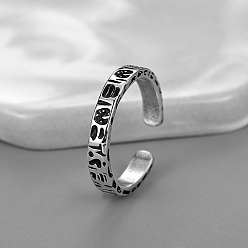 Платина Латунные манжеты для мужчин, платина, внутренний диаметр: регулируемый