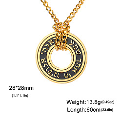 Золотой 304 Подвеска в виде рунического круга викингов из нержавеющей стали в виде витой цепочки для мужчин, золотые, 23.62 дюйм (60 см)