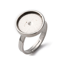 Нержавеющая Сталь Цвет 304 регулируемые кольцевые компоненты из нержавеющей стали, 201 настройки кольца чашки безеля из нержавеющей стали, плоско-круглые, цвет нержавеющей стали, лоток : 12 мм, 2.5 мм, внутренний диаметр: 17 мм