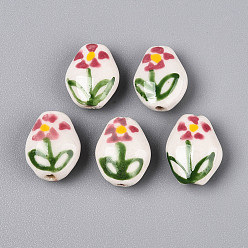 Индийский Красный Фарфоровые бусины ручной работы, пастельный фарфор, самородки и цветы, Индийская красная, 14~17x12~13x7~8 мм, отверстие : 1.4~1.8 мм
