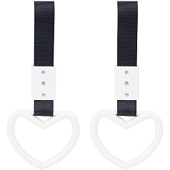 Белый 2шт. кольцо из АБС-пластика в форме сердца для заднего бампера, предупреждающая ручка, отделка салона и экстерьера автомобиля, белые, 230 мм