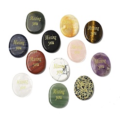 Смешанные камни Кабошоны из натурального смешанного драгоценного камня, овал с выгравированным словом скучаю по тебе, 44~46x34~35x6.5~7.5 мм