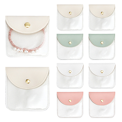 (52) Непрозрачная лаванда 8 шт. 4 цвета искусственная кожа конверты для ювелирных изделий подарочные пакеты с кнопкой и прозрачным окошком, для кольца колье серьги браслет ювелирные изделия, квадратный, разноцветные, 8x8x0.12~0.65 см, 2 шт / цвет