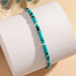 Imperial Jasper Dyed Synthetic Imperial Jasper Heishi Beaded Braided Bracelets, Adjustable Bracelets for Women, Turquoise, Inner Diameter: 2.36 inch(6cm)