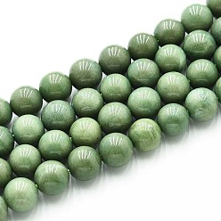 Темный Морско-зеленый Природного кварца нитей бисера, окрашенные, круглые, имитация алашанского агата, темно-зеленый, 8~8.5 мм, отверстие : 0.9~1 мм, около 45~47 шт / нитка, 14.96~15.35 дюйм (38~39 см)
