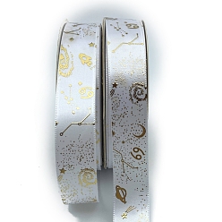 Silver Polyester Ribbons, for Gift Packaging, Silver, 1 inch(25mm), about 48.12 Yards(44m)/Roll