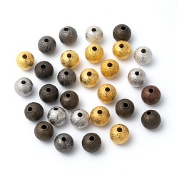 (52) Непрозрачная лаванда Латунные текстурированные бусины, без кадмия и без свинца, круглые, разноцветные, 8 мм, отверстие : 1.5 мм