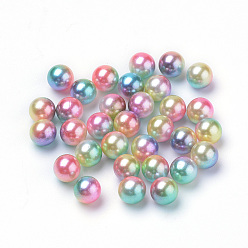 Champagne Yellow Rainbow Acrylic Imitation Pearl Beads, Gradient Mermaid Pearl Beads, No Hole, Round, Champagne Yellow, 6mm, about 5000pcs/500g
