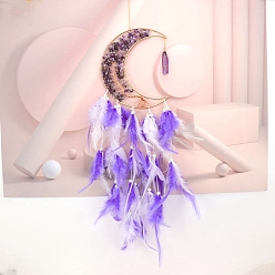 Аметист Луна с древом жизни, обернутая кусочками натурального аметиста, плетеная паутина/сетка с украшениями из перьев, автомобильные подвесные украшения, 600x160 мм