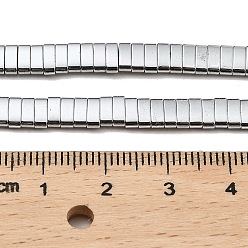 Silver Plated Electroplated Non-magnetic Synthetic Hematite Beads Strands, Rectangle, 2-Hole, Silver Plated, 5x2x2mm, Hole: 0.8mm, about 193pcs/strand, 8.27 inch(21cm)