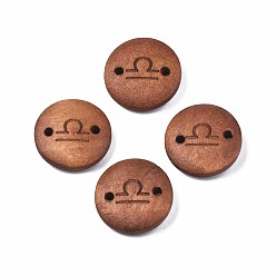 Libra Wood Links Connectors, Flat Round with 12 Constellations, Dyed, Libra, 15x4mm, Hole: 1.6mm
