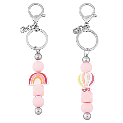 Платиновый & Серебристый Набор для изготовления брелка своими руками, в том числе железный стержень из бисера брелок, силиконовые бусины радуги и воздушного шара, Разделители для бусин со стразами " Ближний Восток " , Платина и серебро