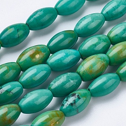 Желто-Зеленый Бусины из натурального магнезита, окрашенные, рис, желто-зеленый, 10.5x6.5 мм, отверстие : 1 мм, около 39 шт / нитка, 16.1 дюйм