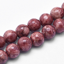 Brown Natural Marble Beads Strands, Round, Dyed & Heated, Brown, 10mm, Hole: 1mm, about 38pcs/strand, 15.7 inch(40cm)
