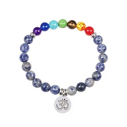 Blue Spot Jasper 8MM Natural Blue Spot Jasper Round Beaded Stretch Bracelets, Chakra Yaga OM Symbol Charm Bracelets for Women, Platinum, 7.48 inch(19cm)