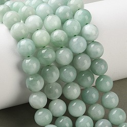 Natural Glass Бусины из натурального стекла, круглые, сгладить, 8 мм, отверстие : 0.9 мм, около 47 шт / нитка, 15.55'' (39.5 см)