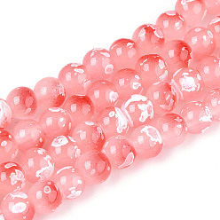Светло-Коралловый Выпечка краска бисер пряди, круглые, свет коралловый, 6~6.5 мм, отверстие : 1~1.2 мм, около 142~143 шт / нитка, 29.92~30.71 дюйм (76~78 см)