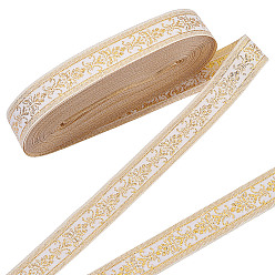 Лимонный шифон Полиэфирные ленты, вышивка лентами в этническом стиле, лимонный шифон, 1 дюйм (25 мм)