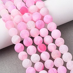 Ярко-Розовый Природные треск агат бисер нитей, окрашенные, круглые, ярко-розовый, 8 мм, отверстие : 1 мм, около 50 шт / нитка, 14 дюйм