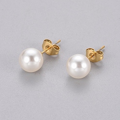 Mixed Color Plastic Imitation Pearl Stud Earrings, with 304 Stainless Steel Pins and Ear Nuts, Round Ball, Mixed Color, 8mm, Pin: 0.6mm, 6pairs/card