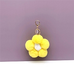 Желтый Милый брелок с цветком, пушистый брелок с помпоном, для украшения сумки, брелок подарок и рюкзак для телефона, желтые, 9.5x9.5 см