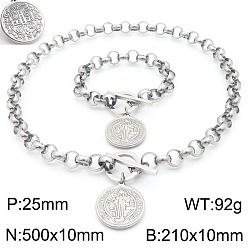 Нержавеющая Сталь Цвет Плоский круглый со святым Бенедиктом 304 ожерелье из нержавеющей стали с подвеской-цепочкой «роло» и браслеты с подвесками, цвет нержавеющей стали, 500 мм и 200 мм