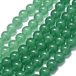 Средний Морско-зеленый Натуральный Malaysia нефритовые бусы пряди, окрашенная и подогревом, круглые, средний морской зеленый, 11.5~12.5 мм, отверстие : 1.2 мм, около 35 шт / нитка, 14.96 дюйм (38 см)