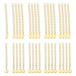 Золотой 6 шт. 2 стиль 304 удлинитель цепи из нержавеющей стали, с застежкой омар коготь, золотые, 57~68 мм, 3 шт / стиль