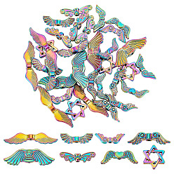 Rainbow Color 32шт 8 стиль стойка покрытие сплав бусины, крыло и бабочка и звезда давида, Радуга цветов, 6.5~15x13~36x2.5~4.5 мм, отверстие : 1.2~2 мм, 4 шт / стиль