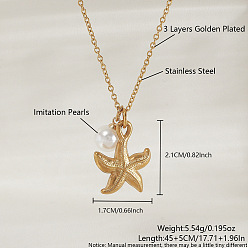 Морская звезда Океан 204 подвеска из нержавеющей стали с изображением морских животных, цепочка-ожерелье для женщин, с круглыми бусинами из белого искусственного жемчуга, реальный 18 k позолоченный, морская звезда, 17.72 дюйм (45 см), Кулон : 21x17 мм