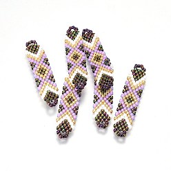 Colorful MIYUKI & TOHO Handmade Japanese Seed Beads Links, Loom Pattern, Shuttle Shape, Colorful, 41.5~42.5x8.5~9x1.7mm, Hole: 2mm