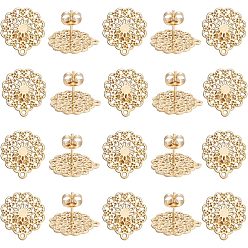 Золотой 304 Выводы серьги из нержавеющей стали шпилька, с петлей и ушными гайками / серьгами, цветок, золотые, 16x14 мм, отверстие : 1 мм, штифты : 0.7 мм, 20 шт / коробка