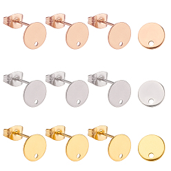 Mixed Color PVD Vacuum Plating 304 Stainless Steel Stud Earring Findings, with Flat Plate, Flat Round, Mixed Color, 12mm, 8x1mm, pin: 0.8mm, 3 colors, 16pcs/color, 48pcs/box