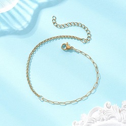 Золотой 304 Браслеты из нержавеющей стали в виде коробочек и канцелярских скрепок для женщин, золотые, 7.48 дюйм (19 см)