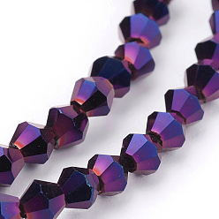 Purple Electroplate Glass Beads Strands, Full Plated, Faceted, Bicone, Purple, 3.5x3mm, Hole: 1mm, about 128~135pcs/strand, 13.8