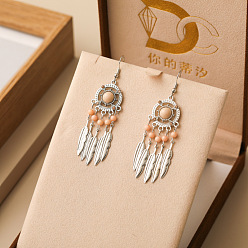 Фора Серьги из сплава из смолы, плоские круглые с пером, серебряные, оранжевые, 70 мм