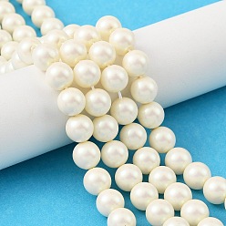 71103 Pearlescent Cream Preciosa® maxima кристаллический перламутровый жемчуг, чешский хрусталь, 13110011 круглая жемчужина 1h, 71103 перламутровый крем, 8 мм