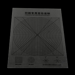 Прозрачный 2шт / комплект пластиковых поделок бумага рюш инструменты рисунки координат, прозрачные, 250x180 мм
