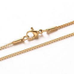 Золотой 304 из нержавеющей стали коробки цепи ожерелья, с карабин-лобстерами , золотые, 17.7 дюйм (45 см), 1.5 мм