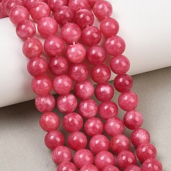 Cerise Dyed Natural White Jade Beads Strands, Smooth Round, Cerise, 8mm, Hole: 0.9~1mm, about 48~50pcs/strand, 14.96''~15.35''(38~39cm)