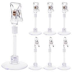 Прозрачный Пластиковые выставочные зажимы для изделий с присоской, для ценников, прозрачные, 11 см