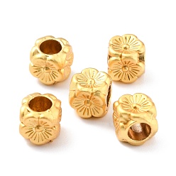 Матовый Золотой Цвет Стойки покрытие сплава европейские шарики, бусины с большим отверстием, без кадмия и без свинца, долговечный, Кубик с цветком, матовый золотой цвет, 8x8x8 мм, отверстие : 5 мм