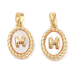 Настоящее золото 18K Подвески из латуни и ракушек, с оболочкой, овал и буква h, без кадмия, без никеля и без свинца, цвет морской раковины, реальный 18 k позолоченный, 16x11x4 мм, отверстие : 4.5x2.5 мм