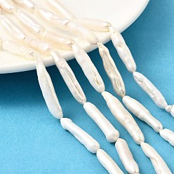 Морская Ракушка Натуральный жемчуг в стиле барокко кеши, культивированный пресноводный жемчуг, придерживаться, класс 4а+, цвет морской раковины, 20~38x5~7x5~7 мм, отверстие : 0.6 мм, около 14~15 шт / нитка, 15.67~16.14'' (39.8~41 см)